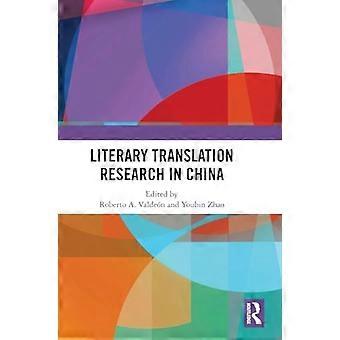 Literarische Übersetzungsforschung in China
