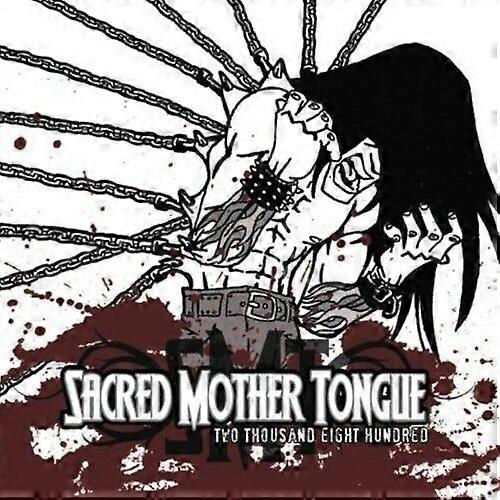 İki Bin Sekiz Yüz CD Single (2008)