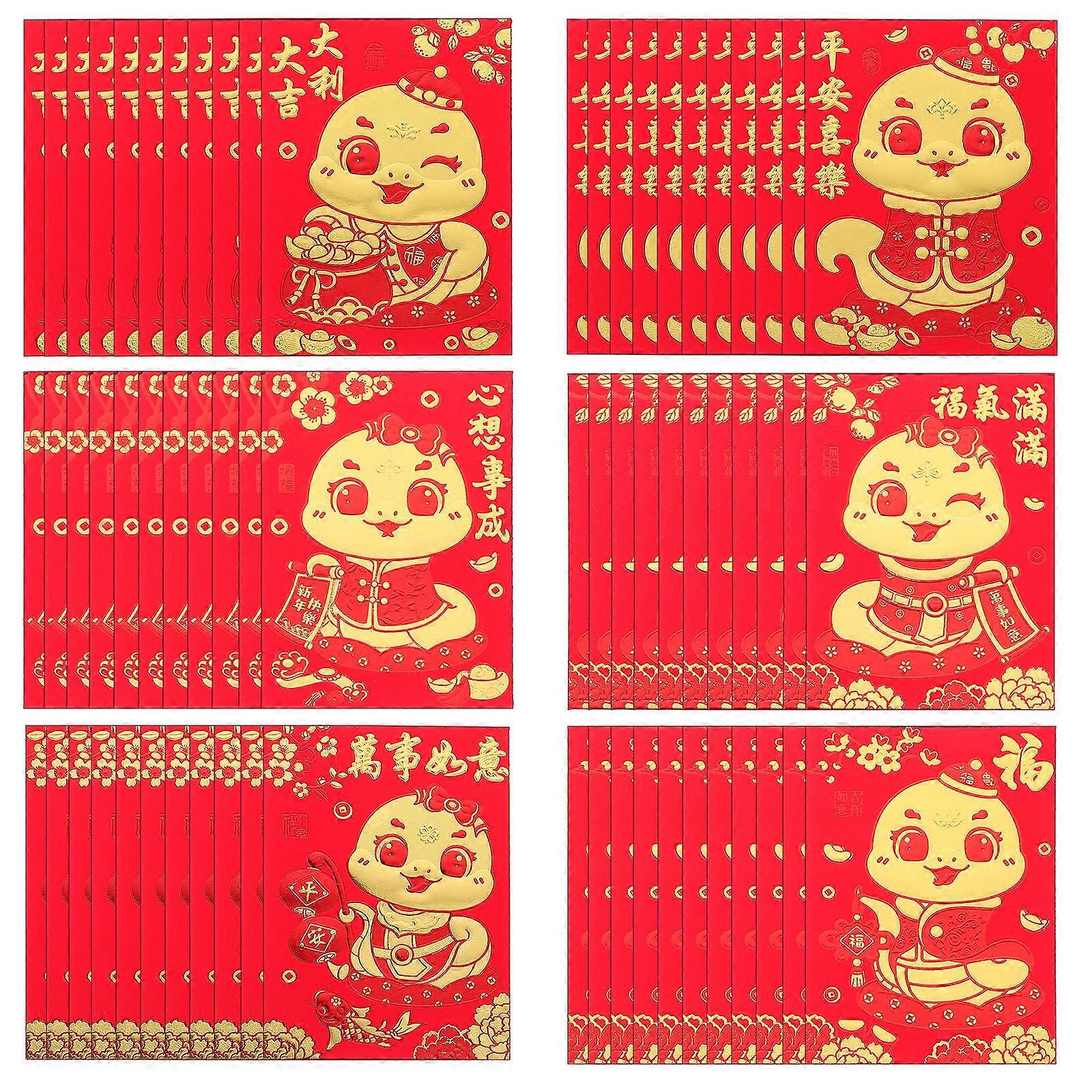 Red Envelopes Chinese New Year Decoration Rectangular For present Giving Assorted Color 60Pcs