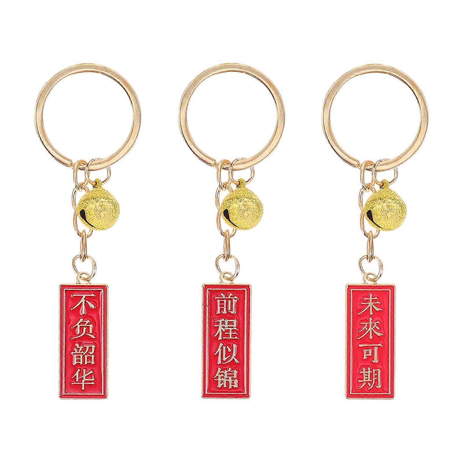 Keychains Decor Blessing Key Chains Key Pendants Everyday Use Assorted Color 8X3cm 3Pcs