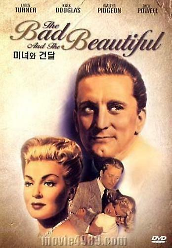 The Bad and the Beautiful [All Region] [ DVD