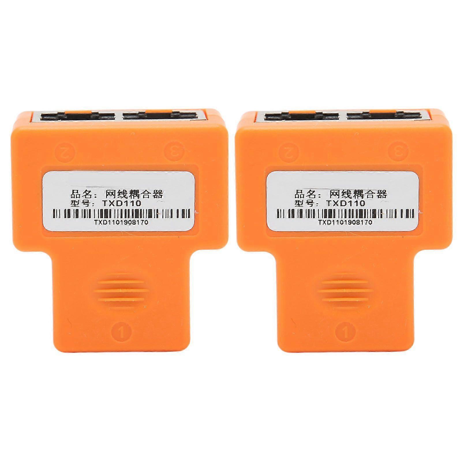 2Pcs 1 to 2 Ethernet Splitter Coupler PVC RJ45 Splitters Connector Interference Resistance