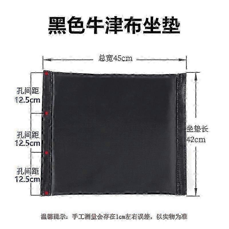 Sedadlo invalidného vozíka Stredný vankúš Podložka na sedadlo invalidného vozíka Oxfordská látka Sedadlo invalidného vozíka