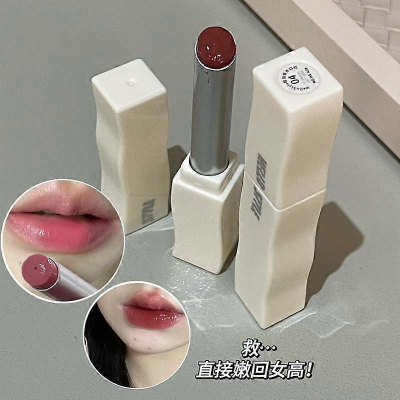 Moisturizing lipstick with a glossy, glossy finish for a plump, natural-looking lip and a brightening effect.