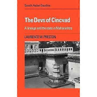 The Devs of Cincvad