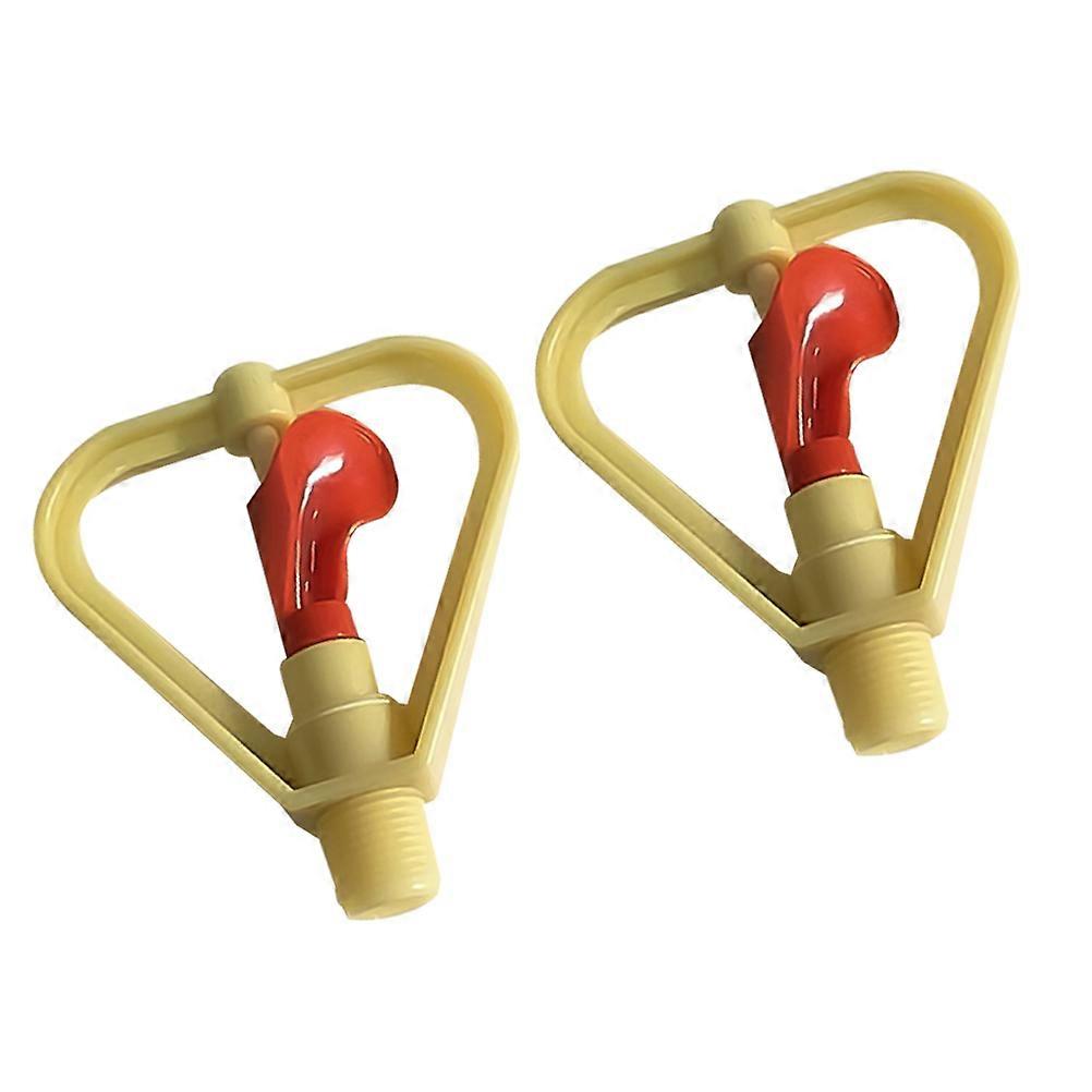 Garden Automatic Watering Spray Head with Butterfly-Shaped Nozzle 2Pcs