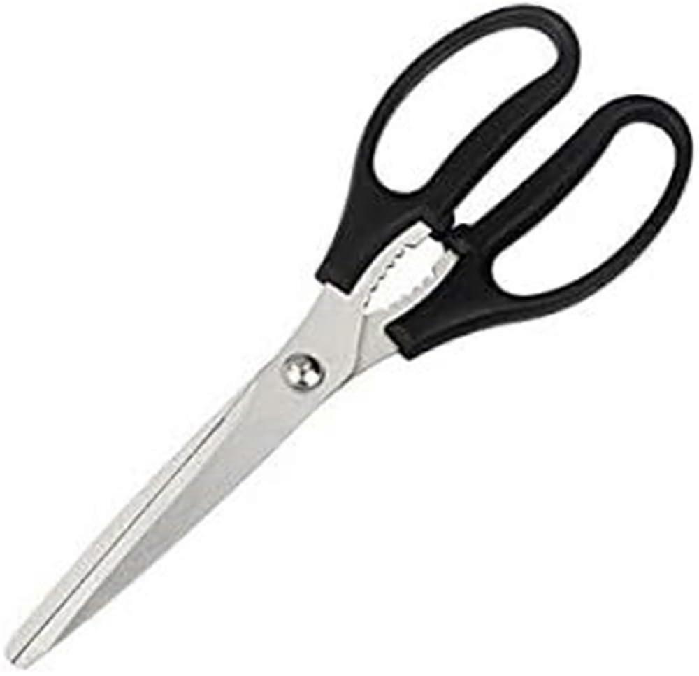 Kitchen Scissors Stainless Steel Ultra Sharp Blades Heavy Duty MultiFunction Cooking Shears