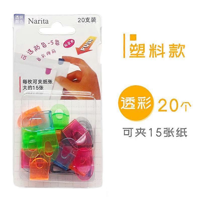 20pcs/box Color Creative Cute Paper Clips, Multifunctional File Clips