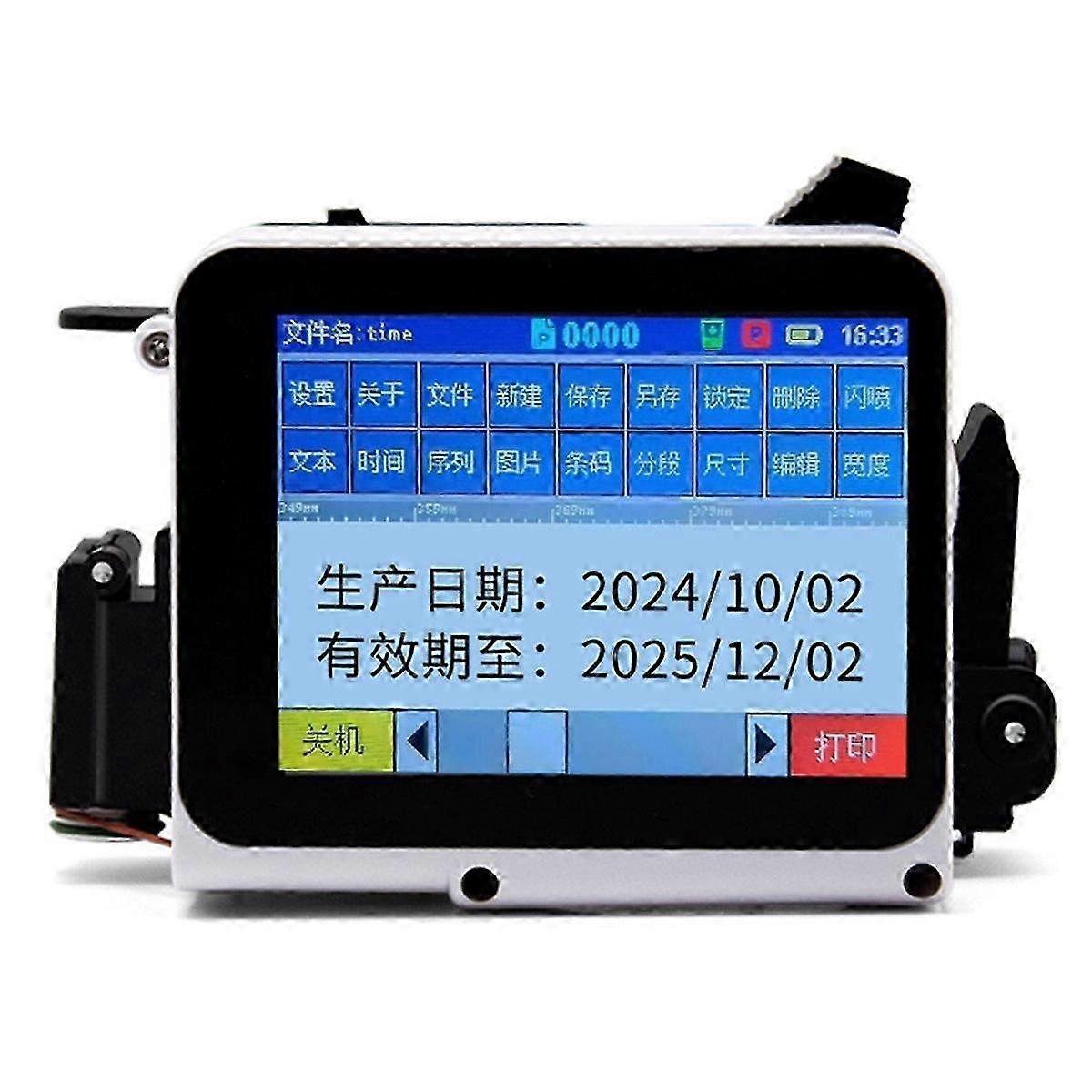 12.7mm Mini Portable Handheld Inkjet Printer for QR Code, Barcode, Batch Number, Date, Logo, Expiry - Compact Wireless Marking Machine
