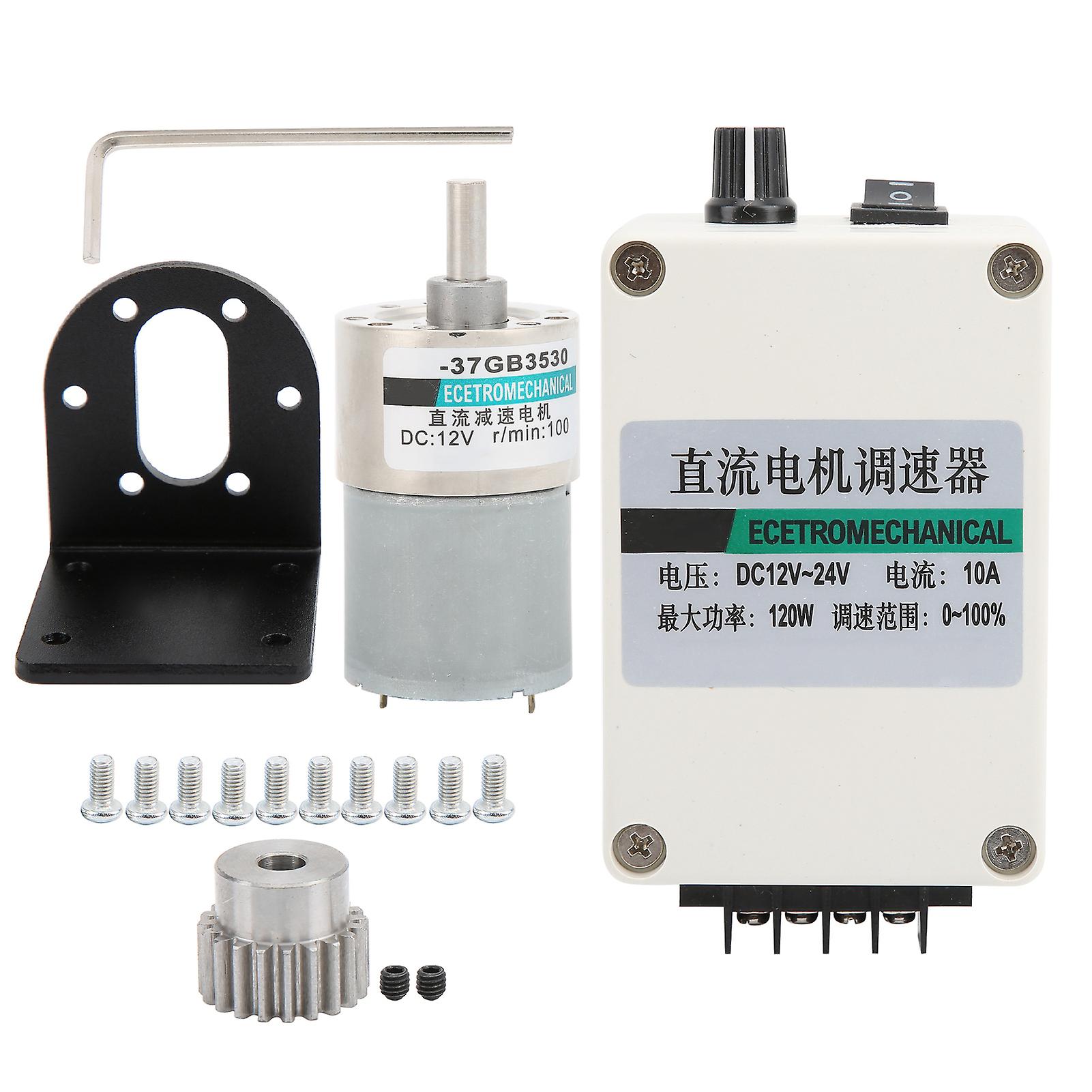 DC12V XD-37GB 3530 100RPM Gear Motor with Bracket, Speed Controller, Adjustable Speed, Clockwise/Counterclockwise