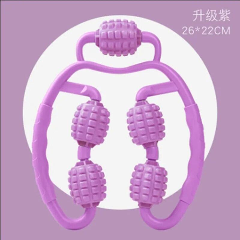 Circular Massager Muscles Relax Eliminate Type Equipment Thin Leg Artifact Of Foam Roller Axis