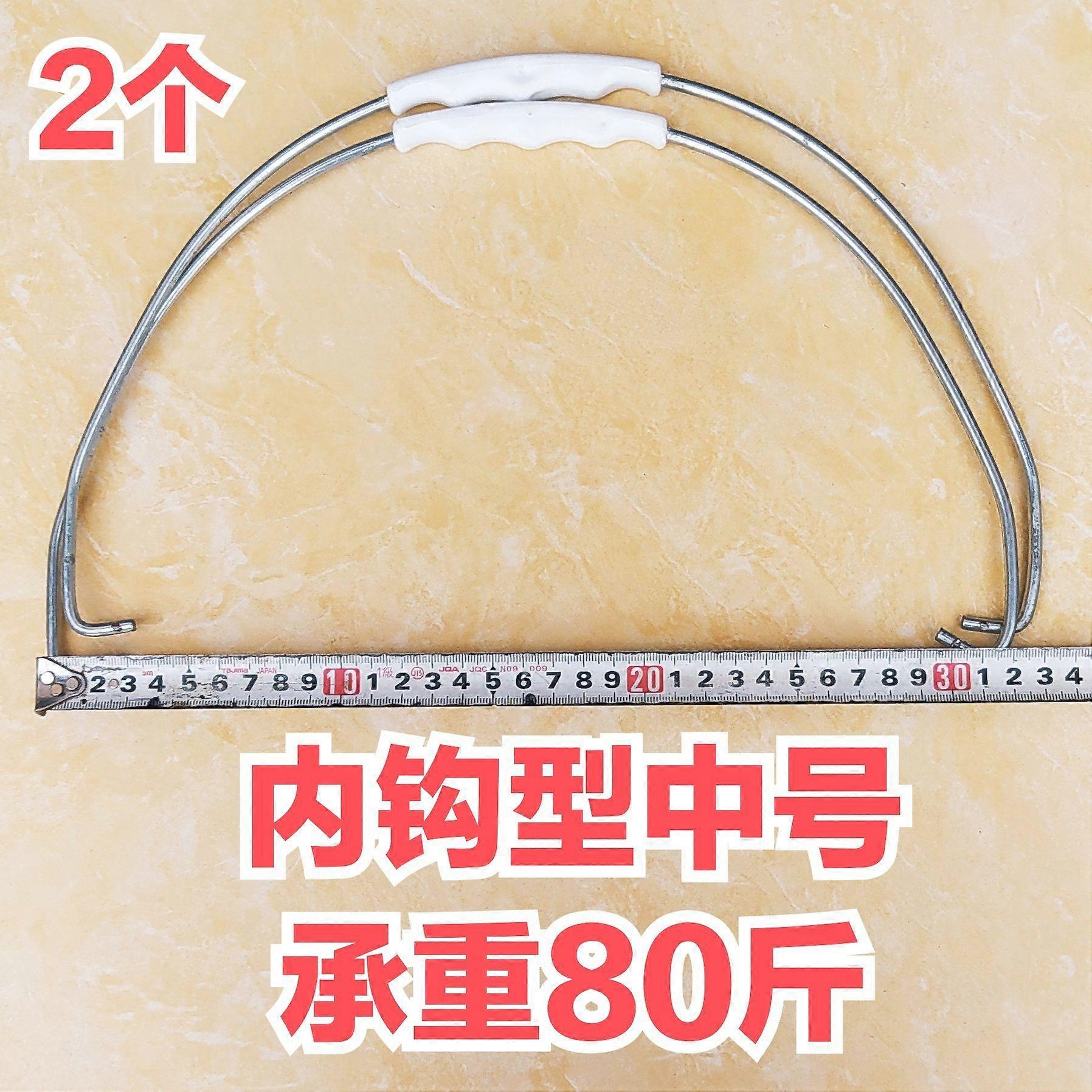 2pcs Bucket Handle Replacement Heavy Duty Stainless Steel Handle Part for Iron Bucket