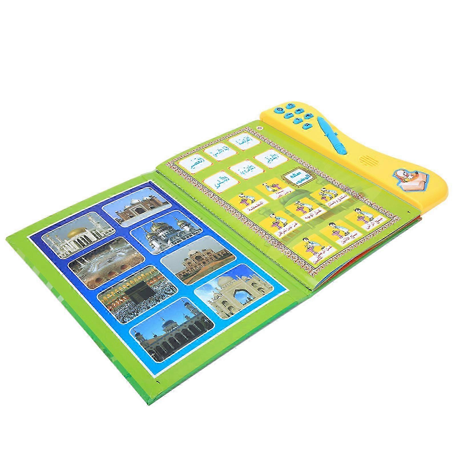 Arabic Language Learning E-Book for Early Education and Smart Reading Techniques