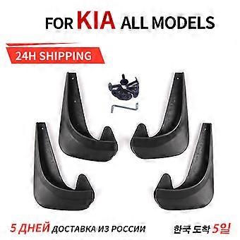 Set Universal Mudflaps Mud Flaps Splash Guards Mudguards For Kia Cadenza K7 Ceed Pro Cee'd Cee'd SW Forte K3 Cerato Naza Forte