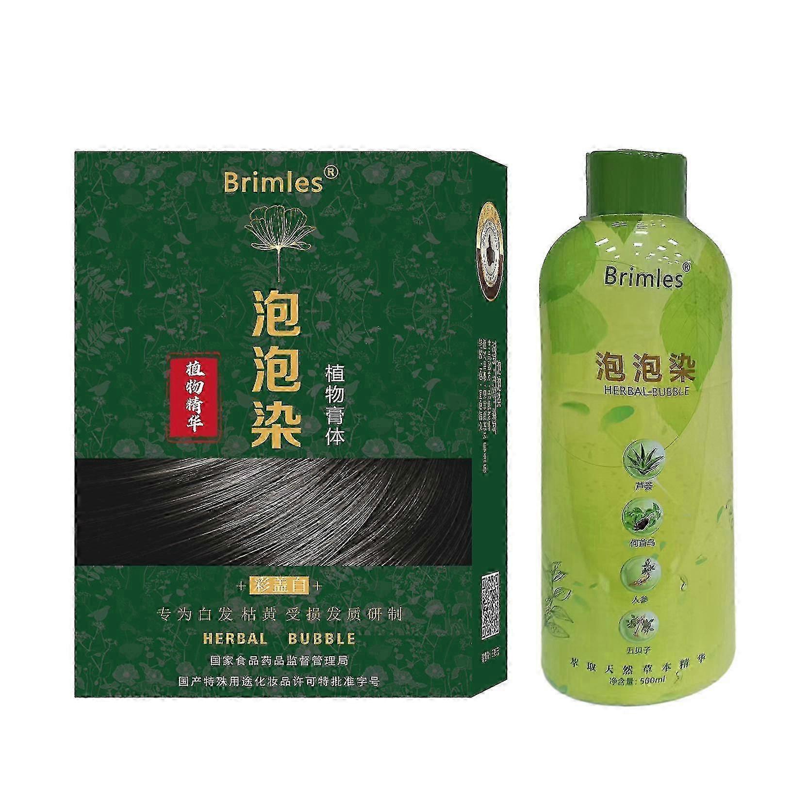 500ml Brimles Shampoo, Herbal Bubble Gray Hair Dye Shampoo