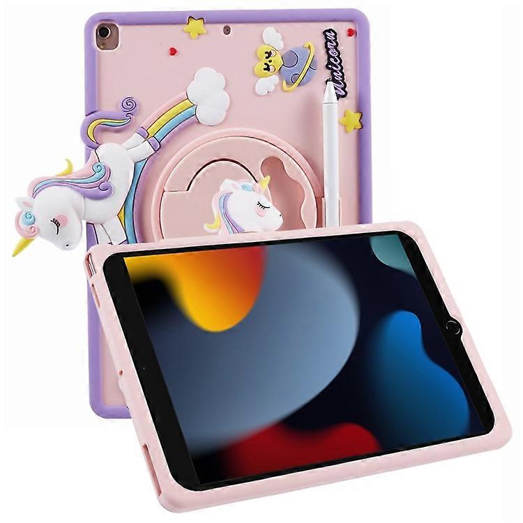 対応機種 iPad 10.2 (2021) / (2020) / (2019) / iPad Air 10.5インチ (2019) / Pro 10.5インチ (2017) ケース カートゥーン 馬 ロータリー キック