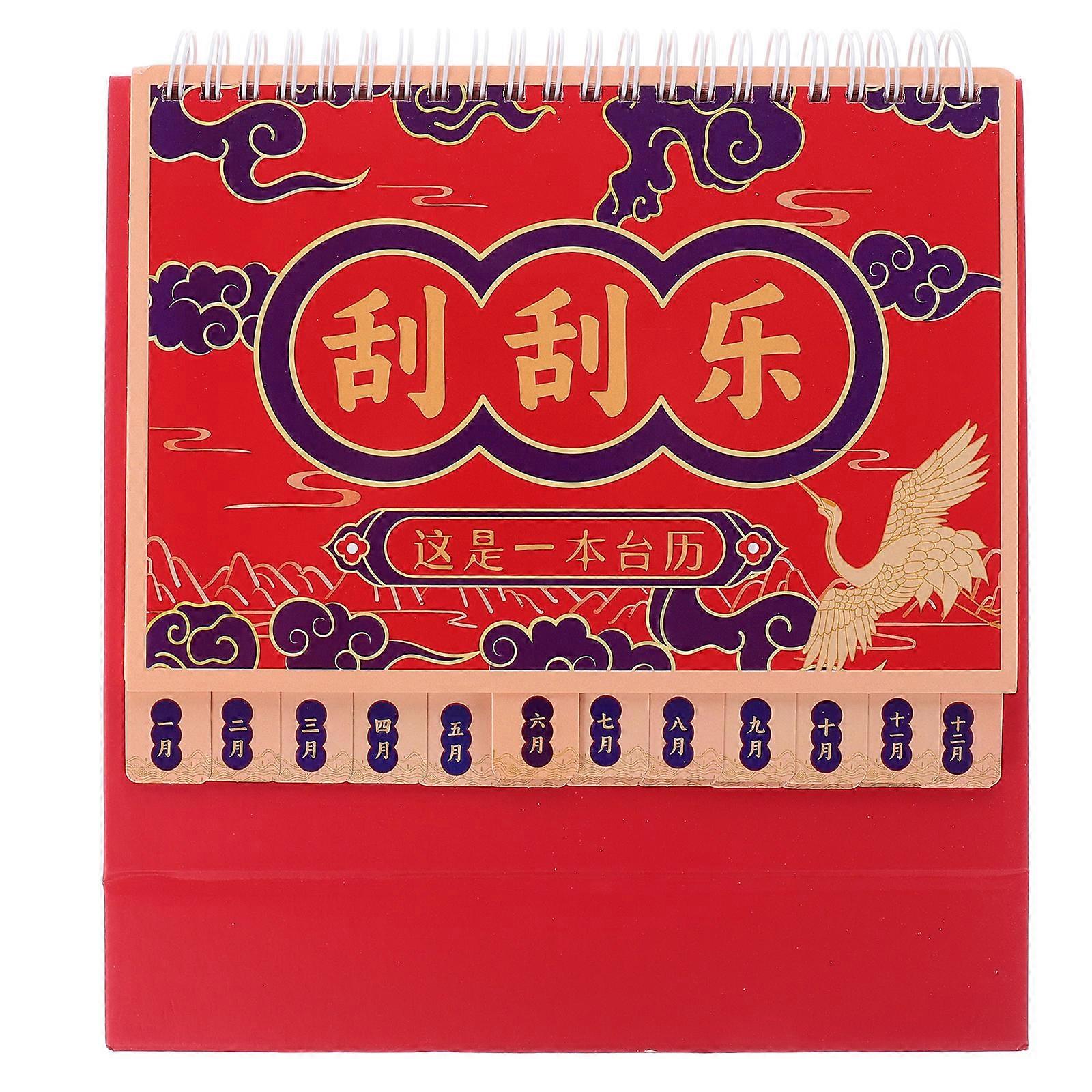 Flip Calendar For Desk Scratch-Off Desk Calendar Home Office Daily Use .30X21.00X1.70CM Easy Flip Pages 1Set