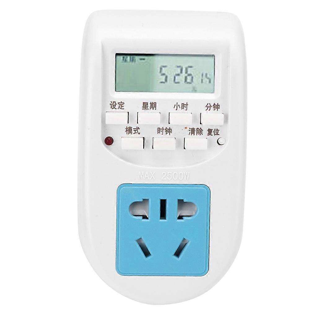 ABS Intelligent Memory System Setting Stable Output Fish Tanks Timer Socket LCD Display Screen Kitchen Timing Switch