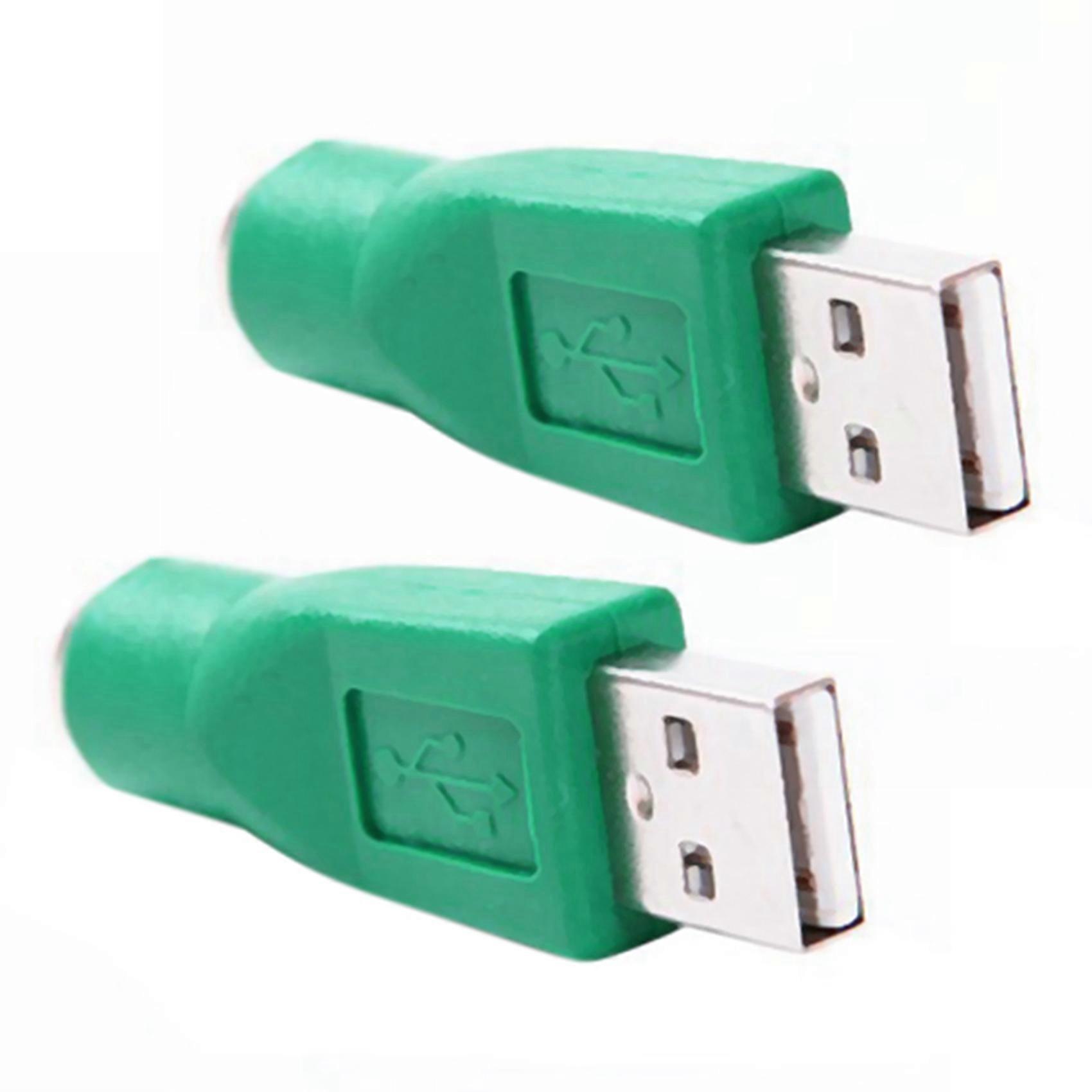 2X PS/2 to USB Adapter