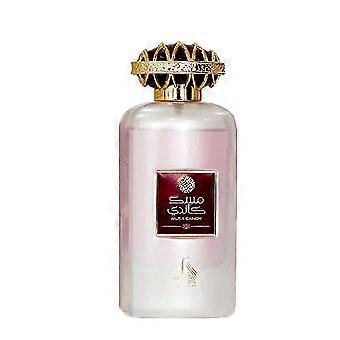Musk Candy Eau De Parfum - 100ml By Al Absar