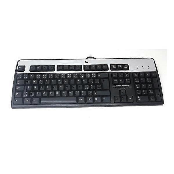 HP USB Keyboard - SLOVAKIAN Layout -  DT528A