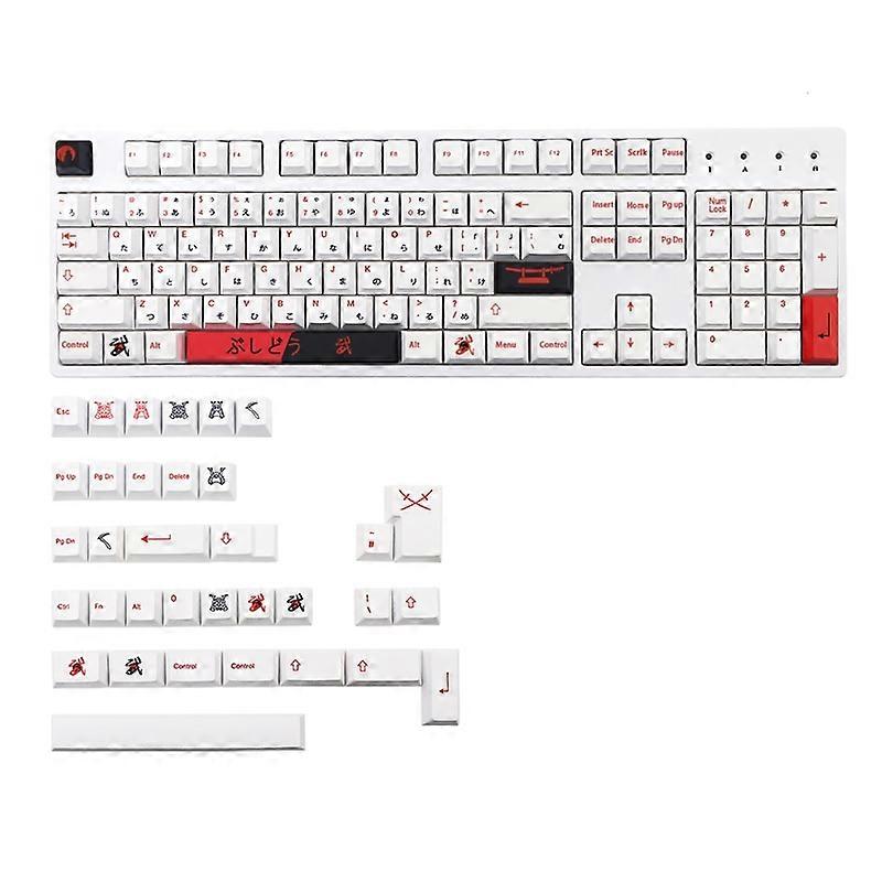 Custom Bushido Keycaps Cherry Profile for Key Set Suitable for Cherry MX Switch