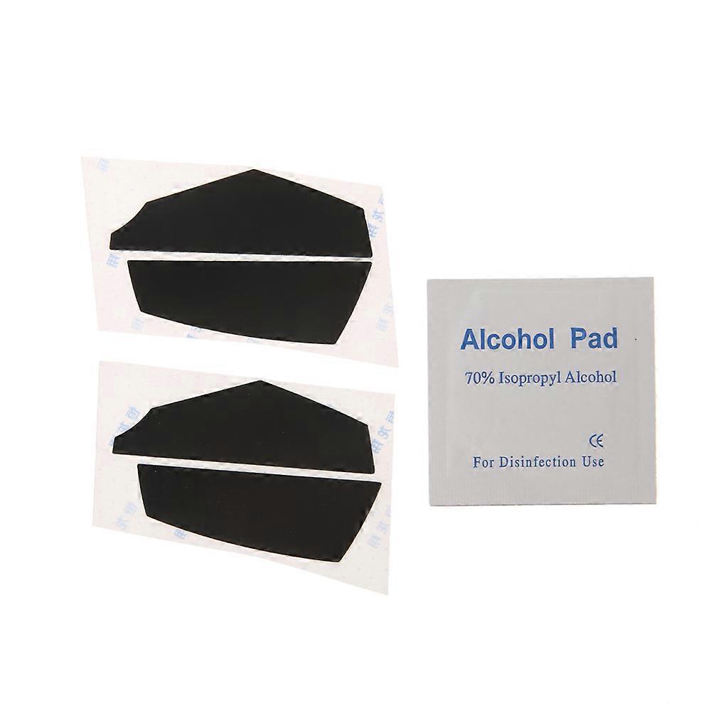2 Sets Professional Mouse Feet for G600 Game Mechanical Mouse (2 Set Replacement Mice Feet) Black
