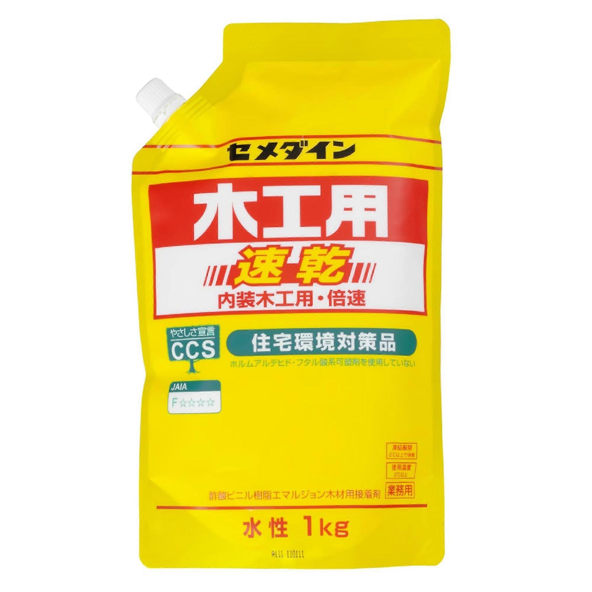 Cemedine 1kg Wood Glue Fast Dry Water Based Adhesive Refill Pack for Carpentry