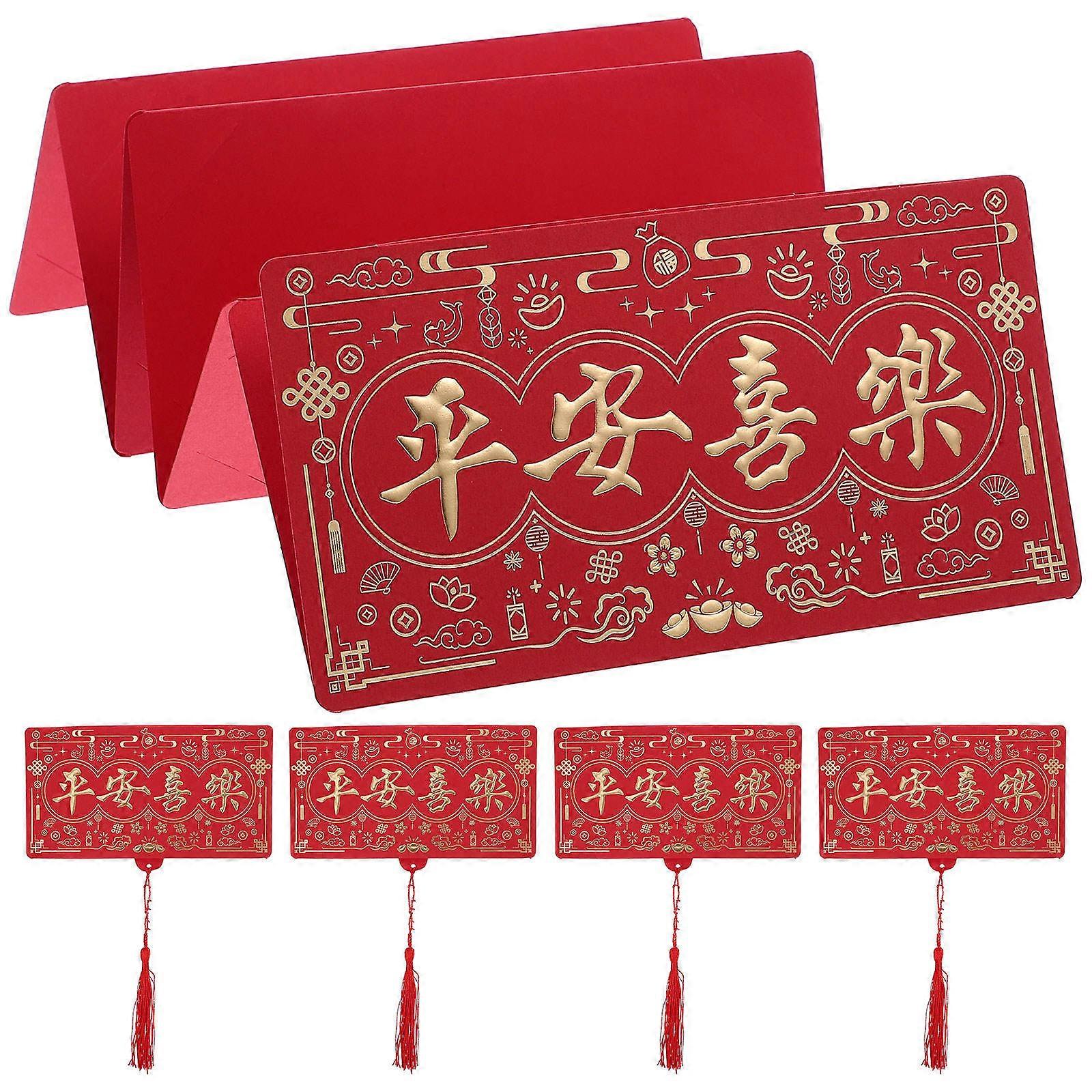 Spring Festival Red Envelopes Decorative Money Holder Chinese New Year Supplies 4Pcs