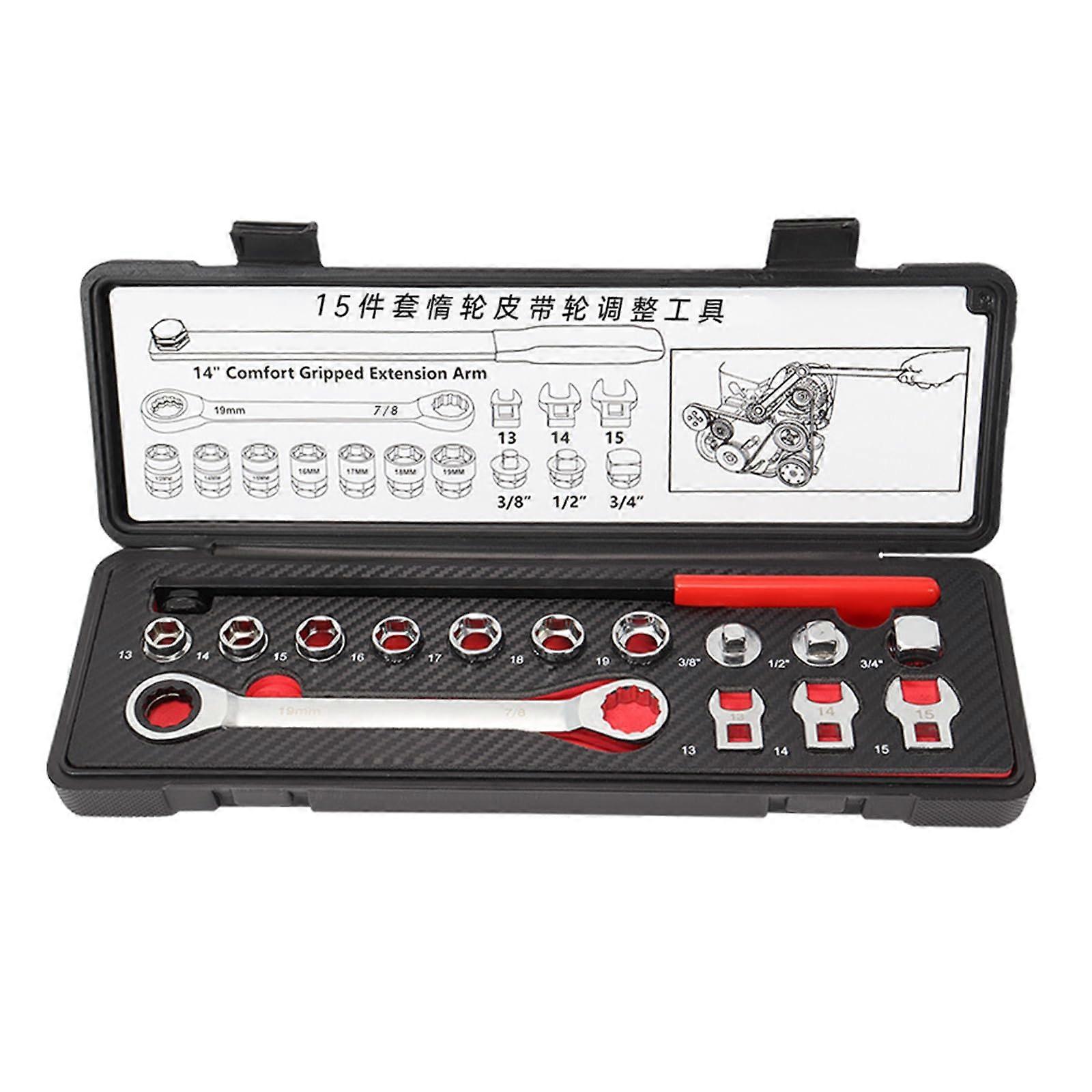 15piece wrench set for belt tension, car with extension bar, tool, tension pulley, wrench