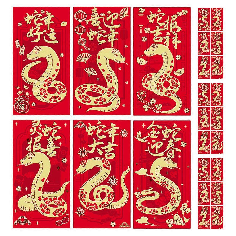 24pcs Chinese Style Red Envelopes Traditional Red Packets Chinese New Year Red Packets Paper Money Bags Year of Snake Red Envelopes Traditional Party 