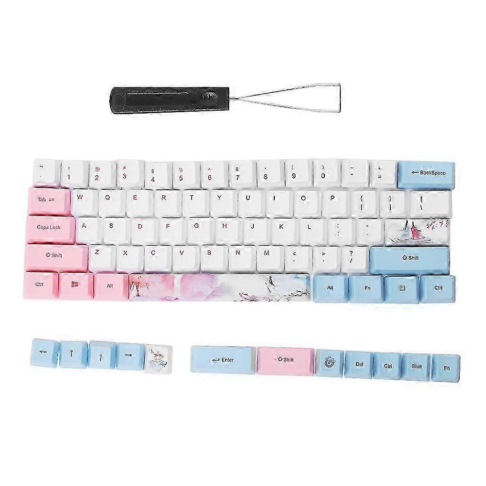 73PCs Sublimation Keycaps PBT Mechanical Keyboard Accessory Five Faced Dyed Anime Style(Three Lifetimes Style Color )