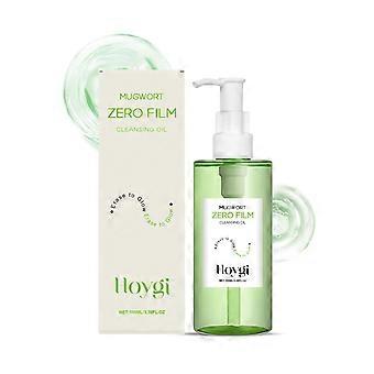 Gentle Soothing Cleansing Oil, 100ml - Effectively Removes Makeup, Cleanses Face Eyes Lips, Leaves Skin Hydrated