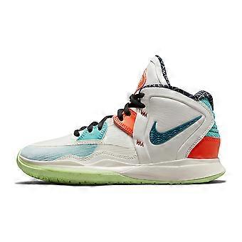 Nike Kyrie Infinity CNY GS DD0334-021