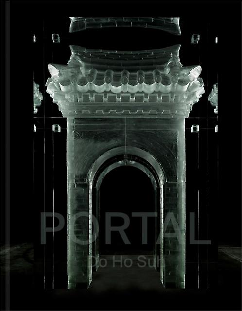 Do Ho Suh Portal Hardback Book