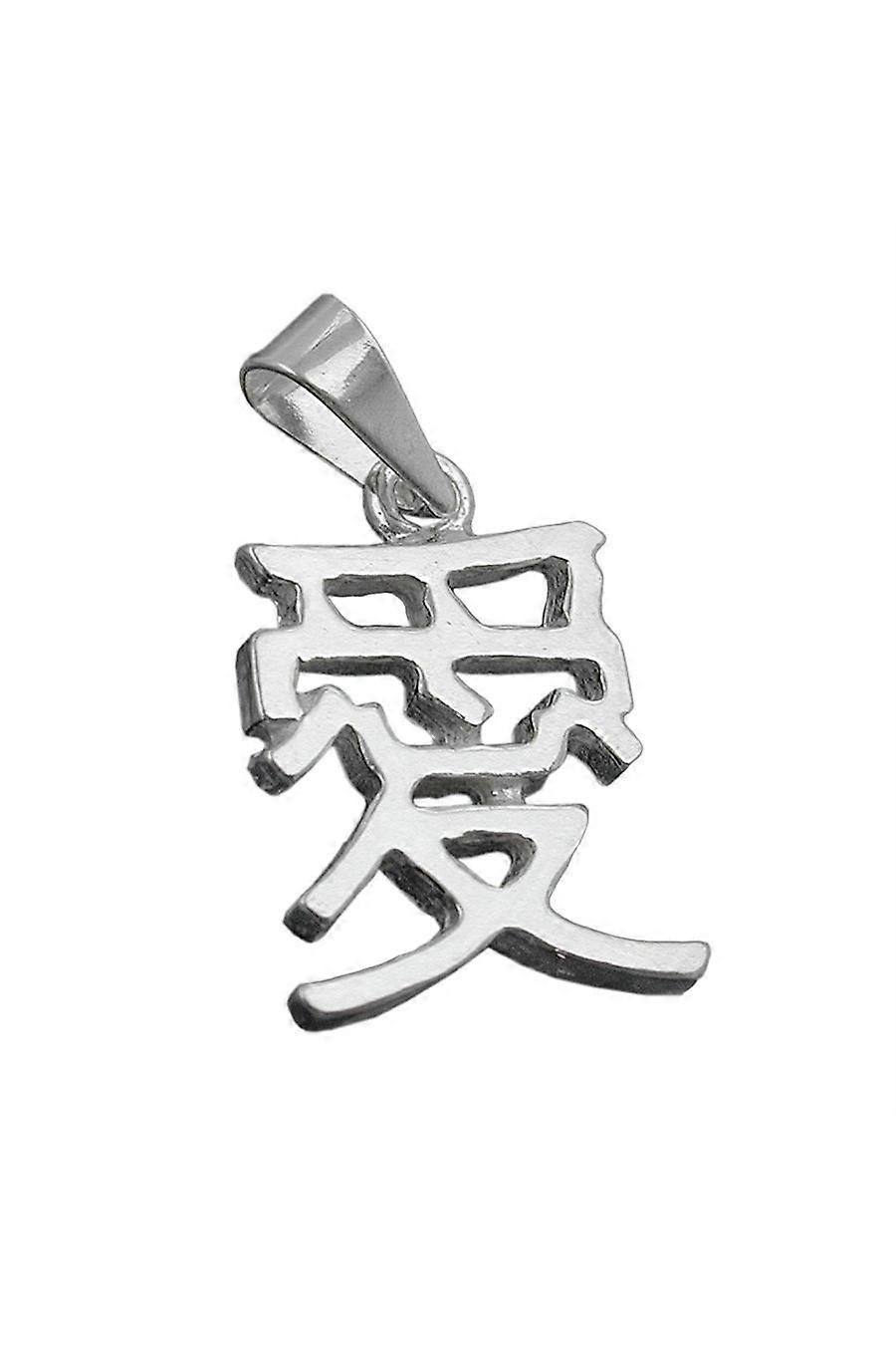 Pendant Chinese Symbol Love Silver 925 - Gl91812