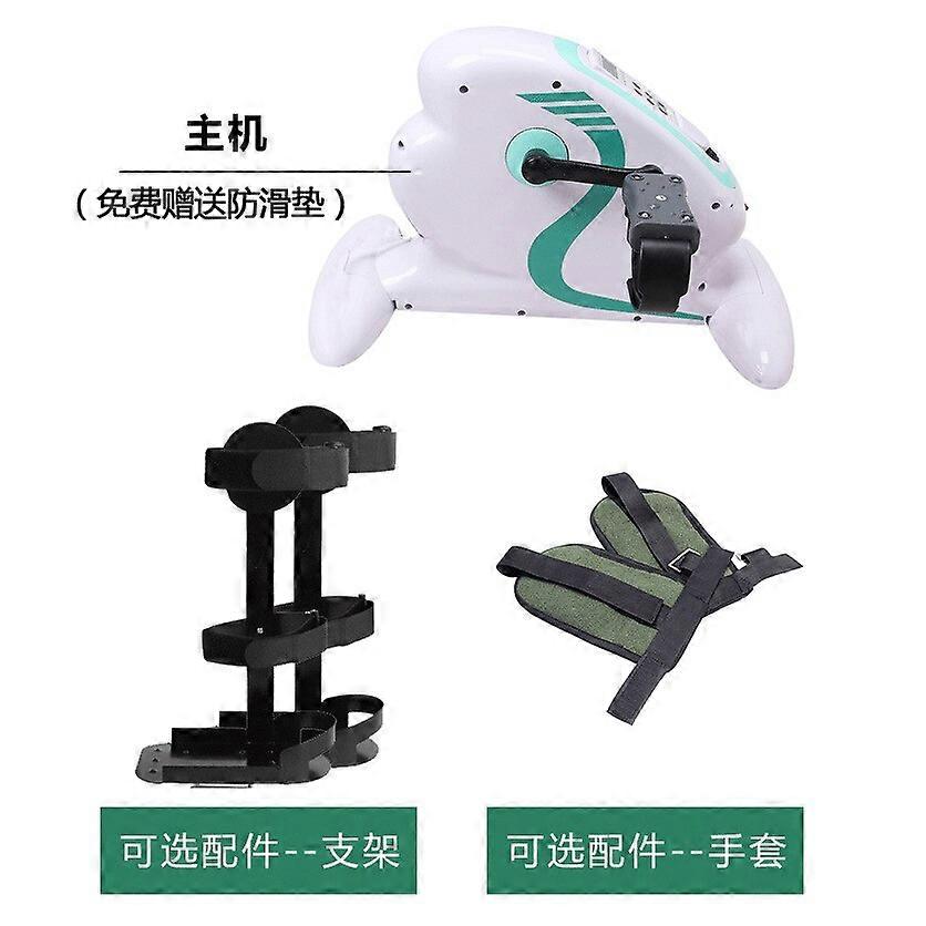 Electric Rehabilitation Training Stepper Equipment Household Pedal Stepper Exercise Machine for Hemiplegia Stroke Limbs Rehabili