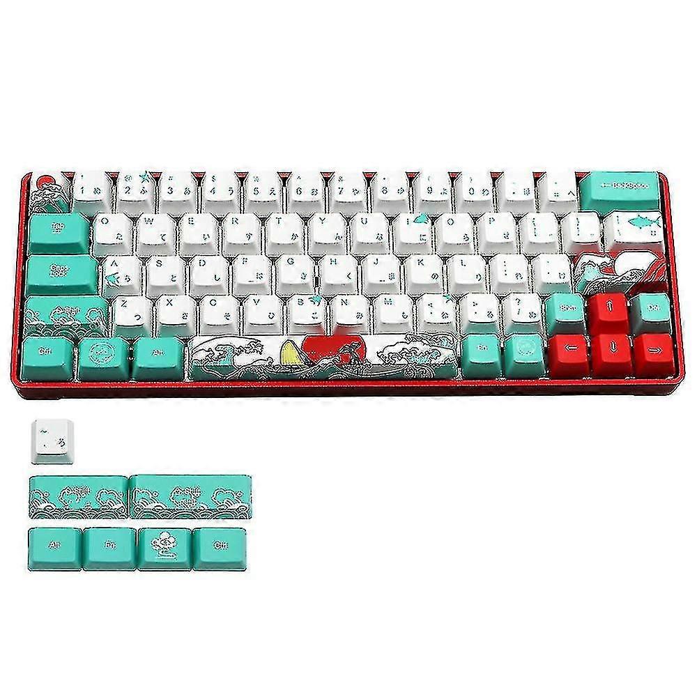 Mechanical Keyboard Coral Sea Keycap Japanese Keycap-yvan