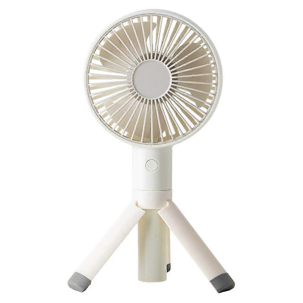 USB Rechargeable Portable Small Hand Fan (White)