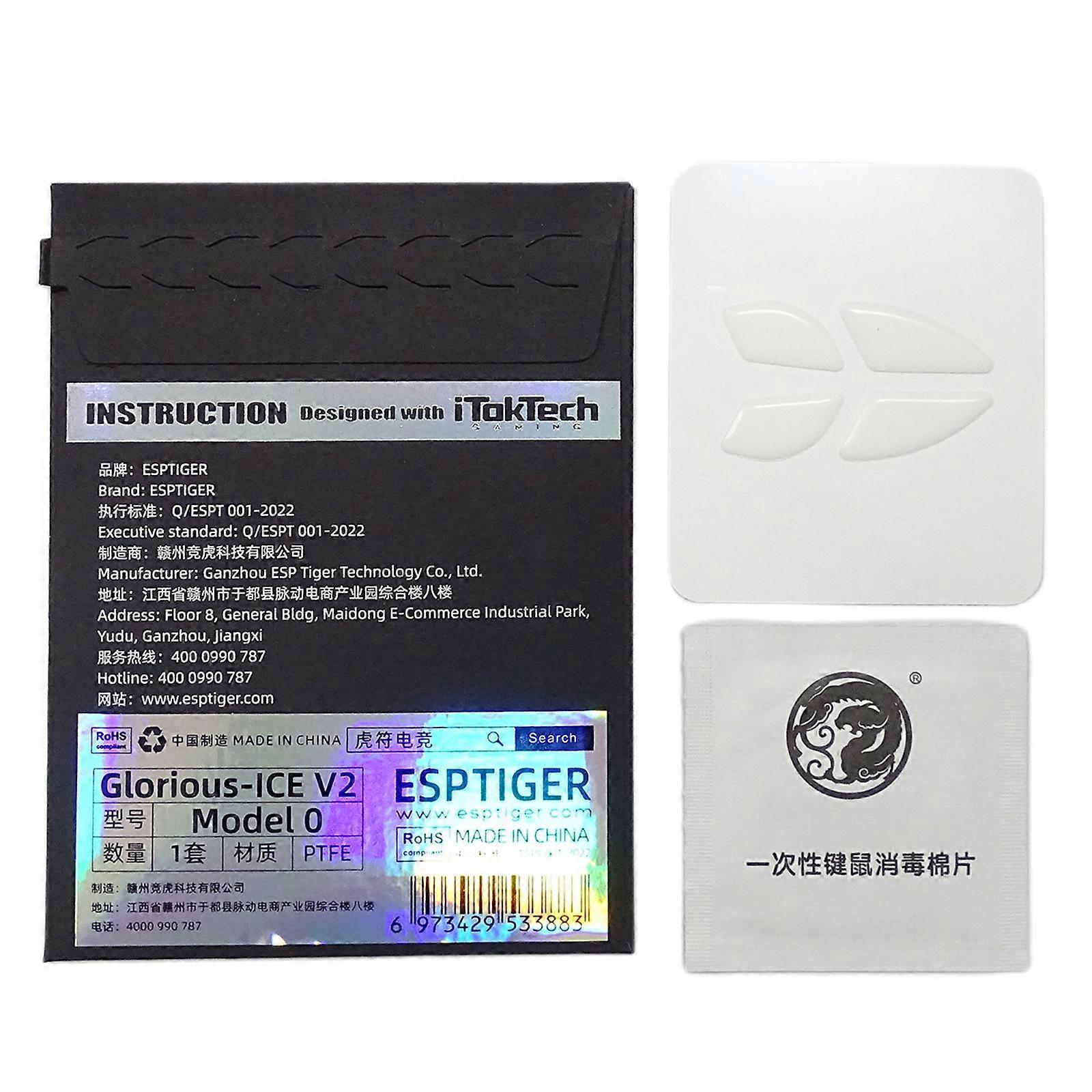 1Pack Esports Tiger Gaming ICE V2 Version Mouse Skates Mouse Feet for Glorious Model O Mouse White Glides Curve Edge