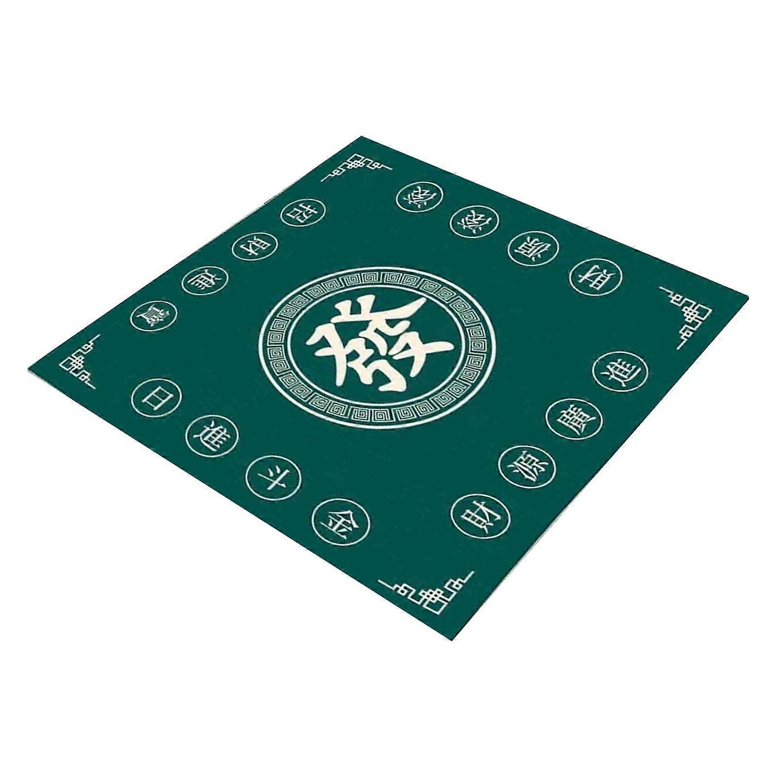 Kdkad Mahjong Mat, Reduction Mahjongg Table Mat, Mahjong Accessories Tablecloth Game Poker Game Game Mat for Card Board and Tile Games 31.5×31.5 Inch