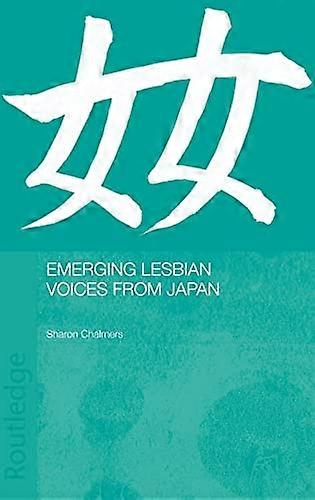 Emerging Lesbian Voices from Japan