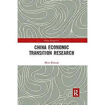 China Economic Transition Research