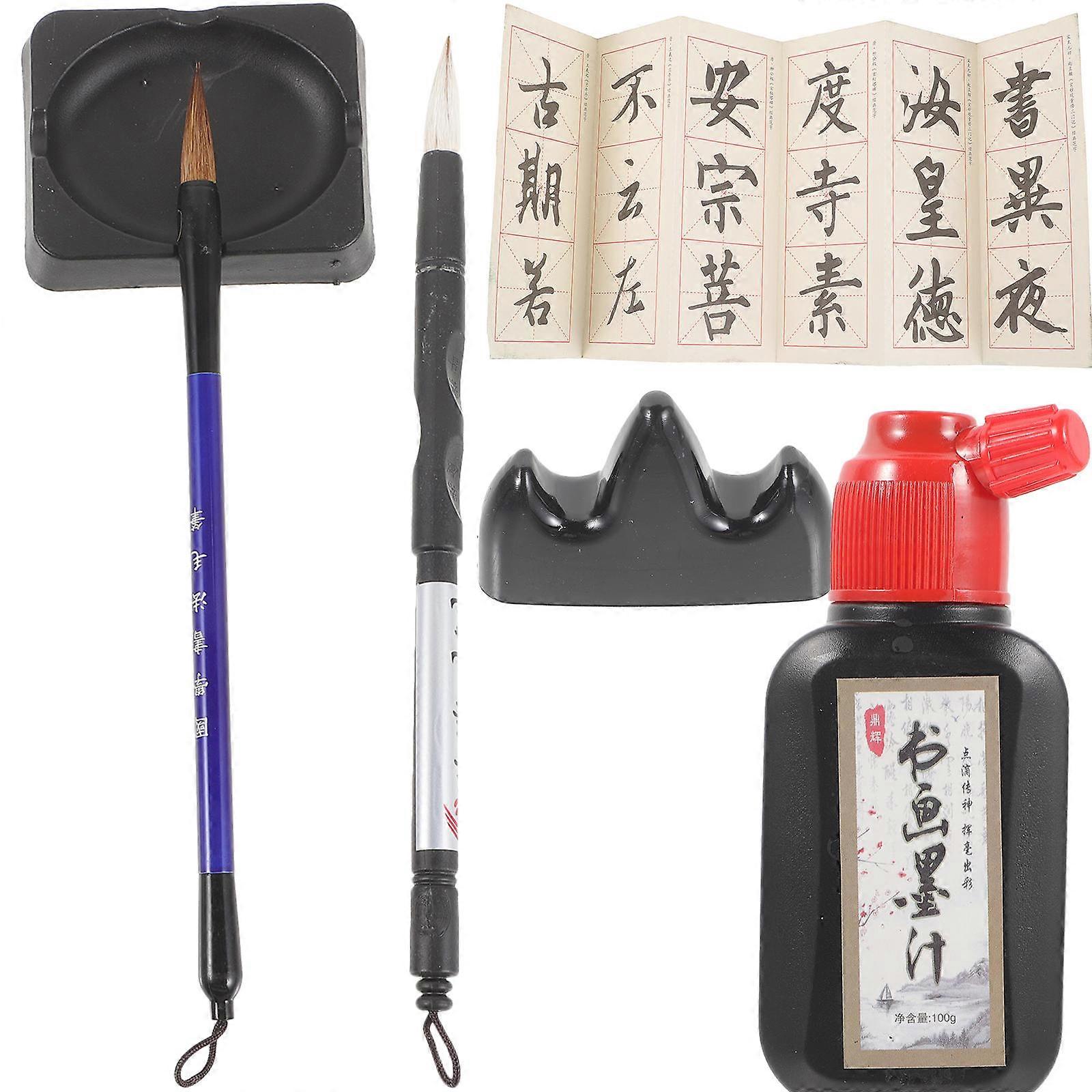 Chinese Art Supplies Calligraphy Set For Students 4 Sets 28x22cm Versatile Educational Tool