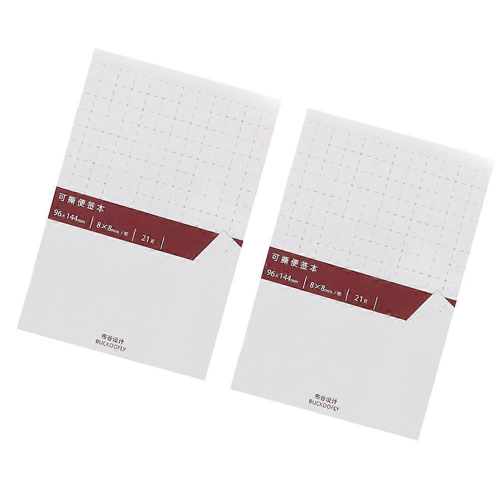 Portable Correction Decal Paper Removable Correction for Students 2Pcs Set