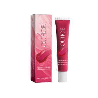 Colored Lip Balm Gentle Moisturizing Soft and Moisturizing Lips Non-fading Skin Care Dull Moisturizing Lip Balm