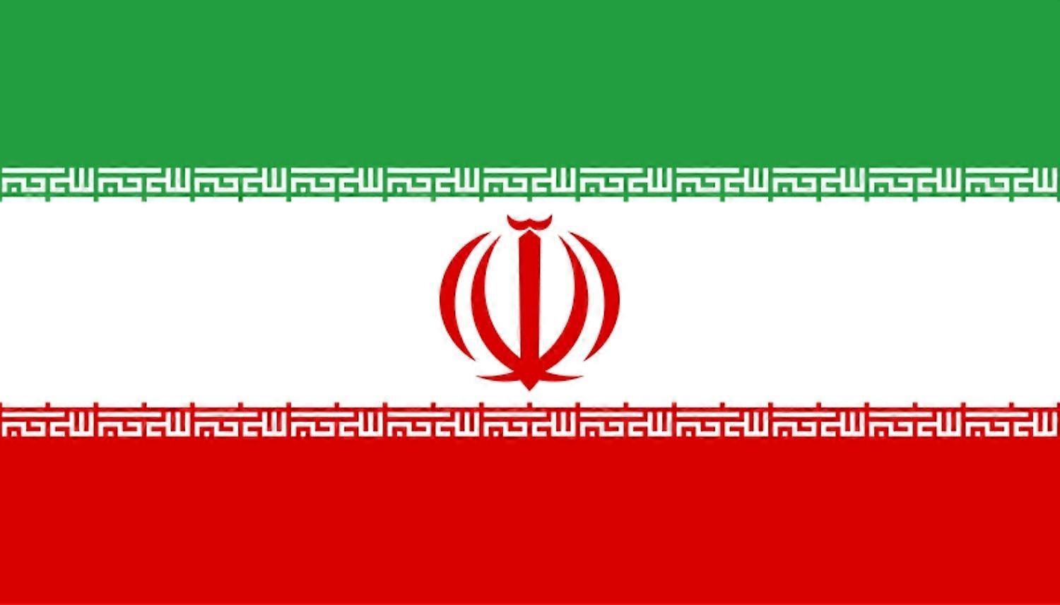 Flag - Iran