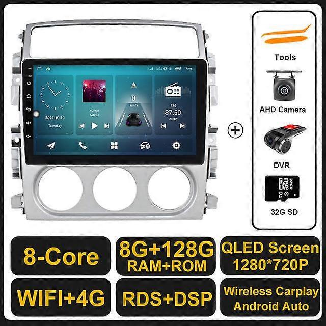 Android 11 Suzuki LIANA 2006 - 2013 Araba Radyosu Stereo Multimedya Navigasyon GPS Video Oynatıcı DSP Kablosuz Carplay Auto 4G