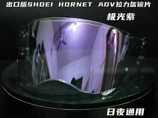 Helmet Visor Suitable for Shoei Hornet ADV DS 2 Visor Helmet Photochromatic Lens Mask Windshield Helmet Accessories Revo Tinted Anti Fog