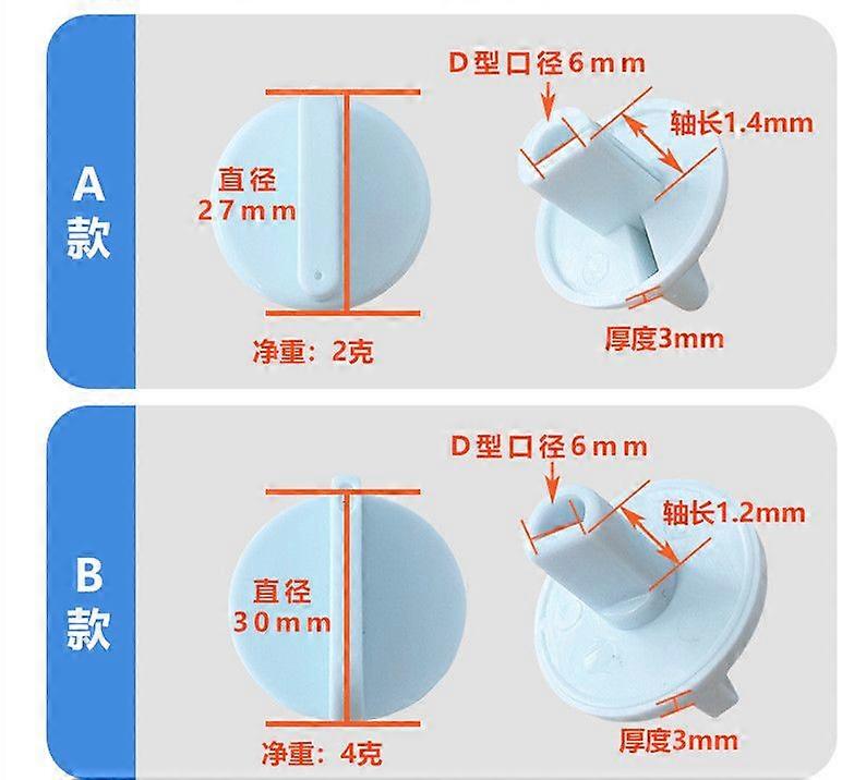2pcs Universal Refrigerator Temperature Control Knob Replacement Dial Switch Turning Button for Freezer Accessories